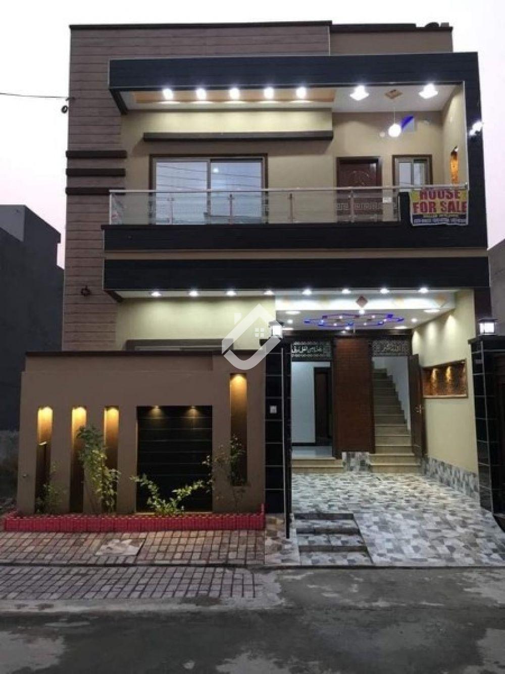 Marla House Is For Sale In Al Rehman Garden Phase Lahore