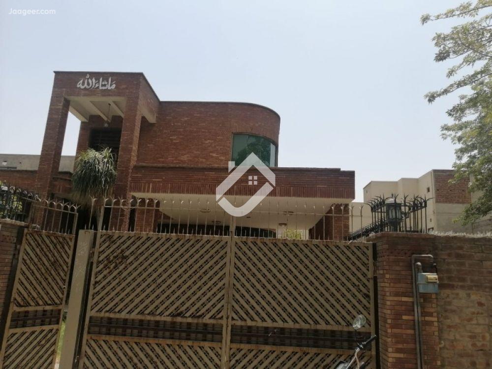 View  1 Kanal Commercial single Story For Rent in NESPAK Society, Lahore