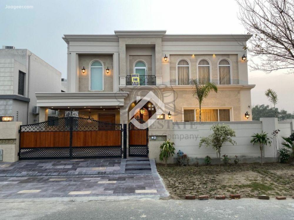 View  1 Kanal Double Storey House Is Available For Sale In DHA Phase 6 in DHA Phase 6, Lahore
