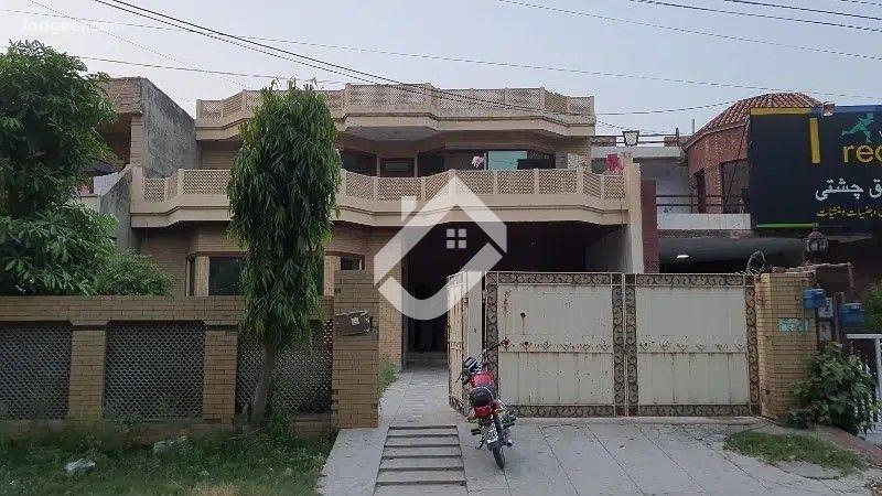 View  1 Kanal Double Story Commercial House Is Available For Sale In Johar Town in Johar Town Phase 2, Lahore