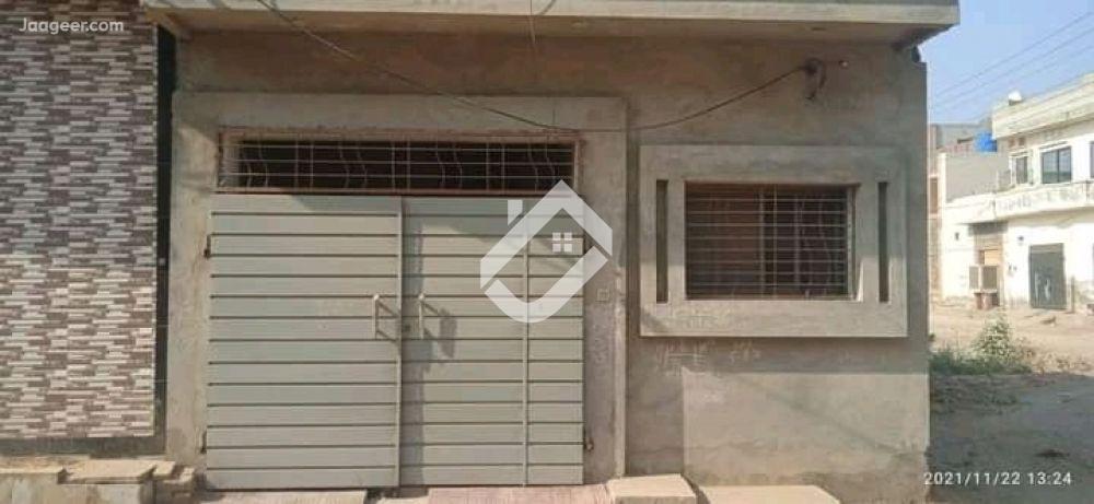 View  5 Marla House Is Available For Sale In Model City 1 in Model City , Faisalabad