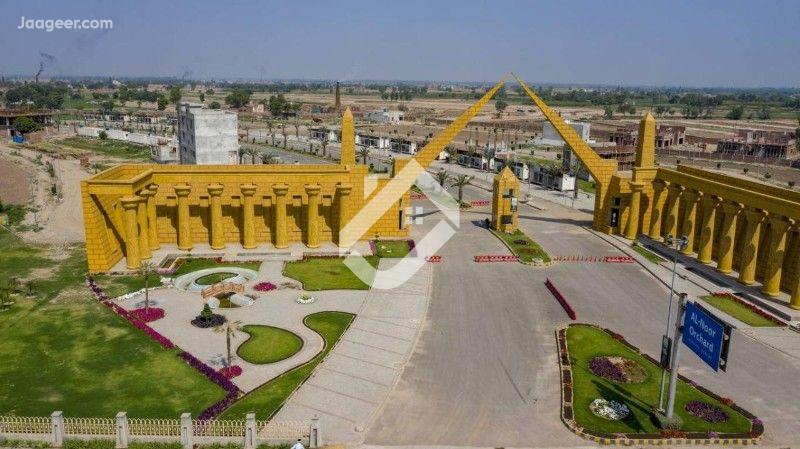 View  1 Kanal  Residential Plot Is Available For Sale In Al Noor Orchard Housing Scheme Lahore  in Al Noor Orchard , Lahore