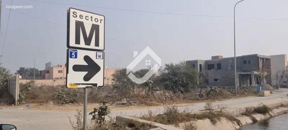 View  1 Kanal Residential Plot Is Available For Sale In DHA Phase 5  in DHA Phase 5, Lahore