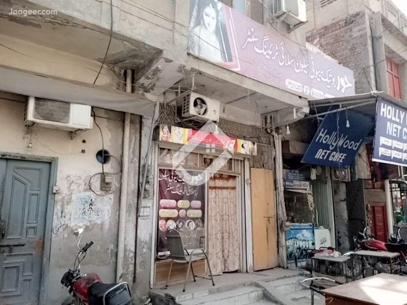 View  1 Marla Commercial Shop Is Available For Sale In Block No 13 in Block No. 13, Sargodha