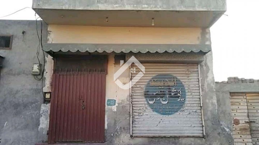 View  1.5 Marla  Commercial Shop Is Available For Sale In Samundri Road in Samundri Road, Faisalabad