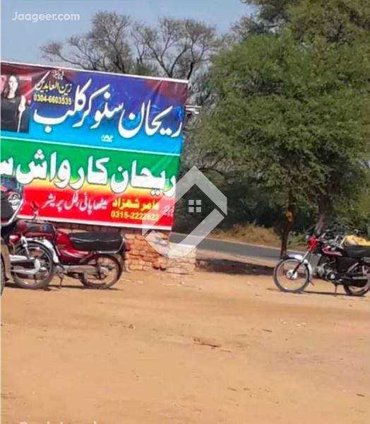 10 Marla Commercial Plot Is Available For Sale At Main Shaheenabad Road Sargodha