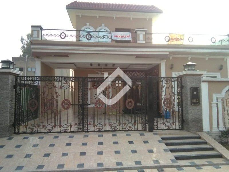 View  10 Marla Double Storey House Is Available For Sale In Center Park Society in Center Park Society, Lahore