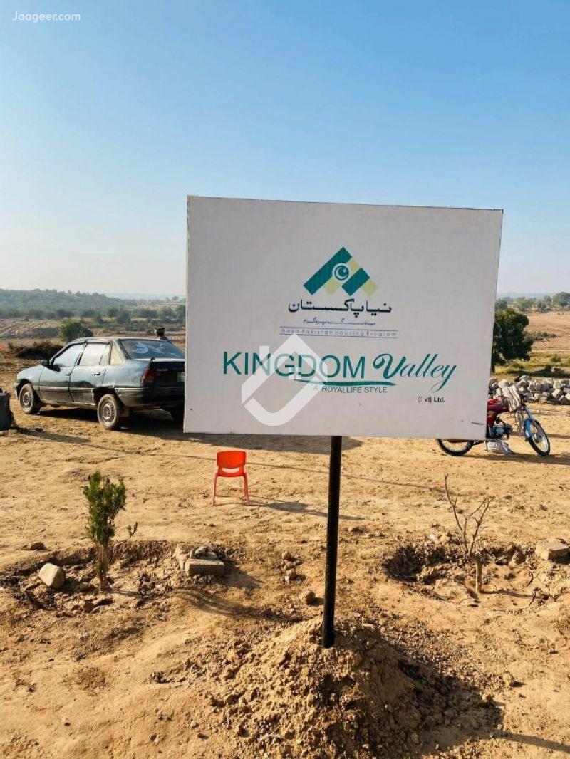 View  10 Marla Residential Plot Is Available For Sale In Kingdom Valley in Kingdom Valley, Islamabad