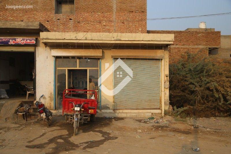 View  2 Commercial Shops Are Available For Sale In Ahmad Garden in Ahmad Garden, Sargodha
