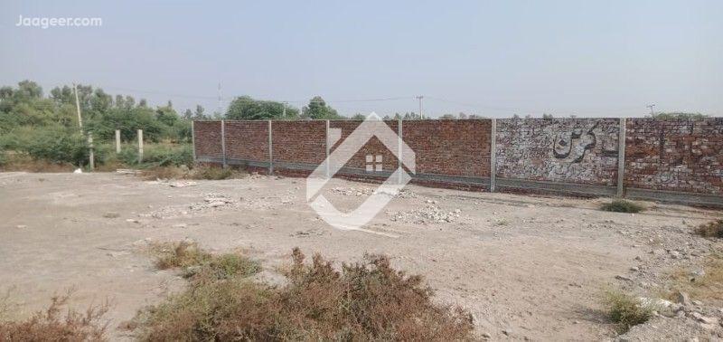 View  2 Kanal Commercial Plot Is Available For Sale at Main Faisalabad Road in Faisalabad Road, Sargodha