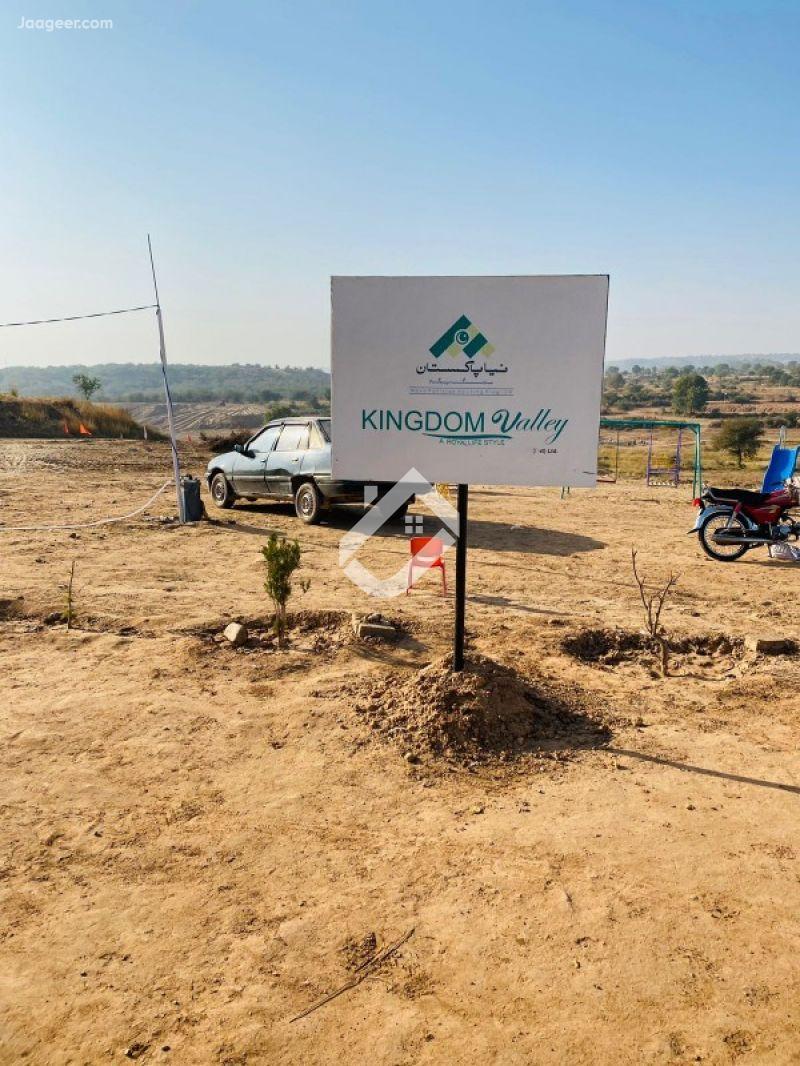 View  2 Kanal Farm House Is Available For Sale In Kingdom Valley in Kingdom Valley, Islamabad