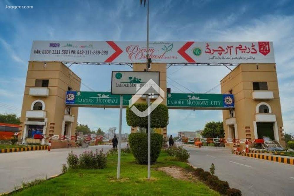 View  2 Marla Commercial Plot Is For Sale In Lahore Motorway City in Lahore Motorway City, Lahore