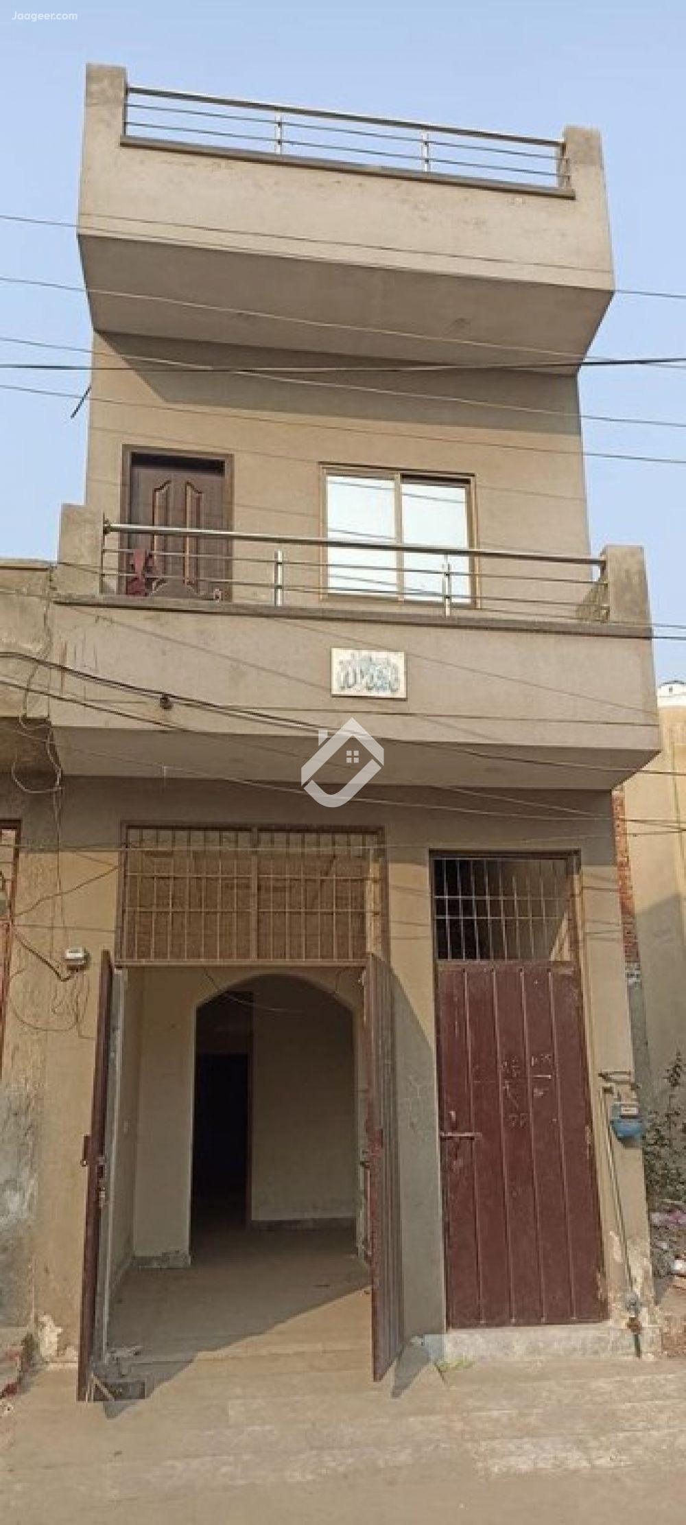 View  2 Marla House Is Available For Sale In Faisal Town Ferozpur Road  in Ferozpur Road, Lahore