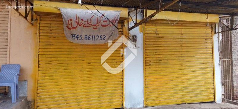 View  2 Commercial Shops Are Available For Rent in Factory Area in Factory Area, Sargodha