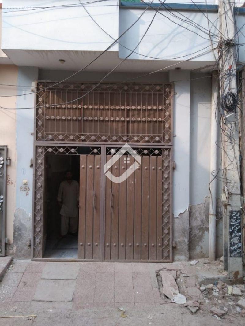 View  2.5 Marla House Is Available For Sale In Ghani Park in Ghani Park, Sargodha