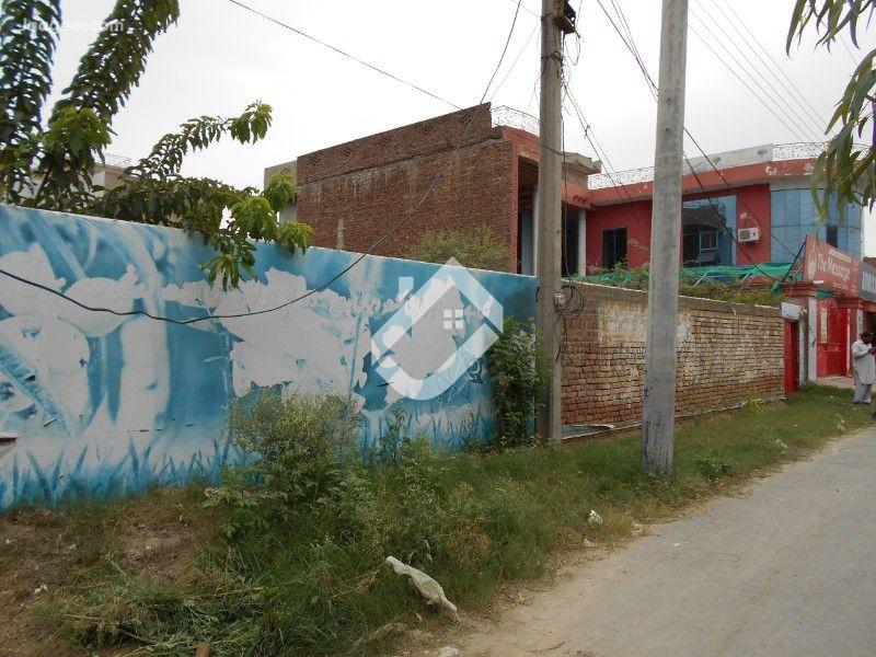 20 Marlas Commercial Plot for Sale in Aziz Bhatti Town Sargodha