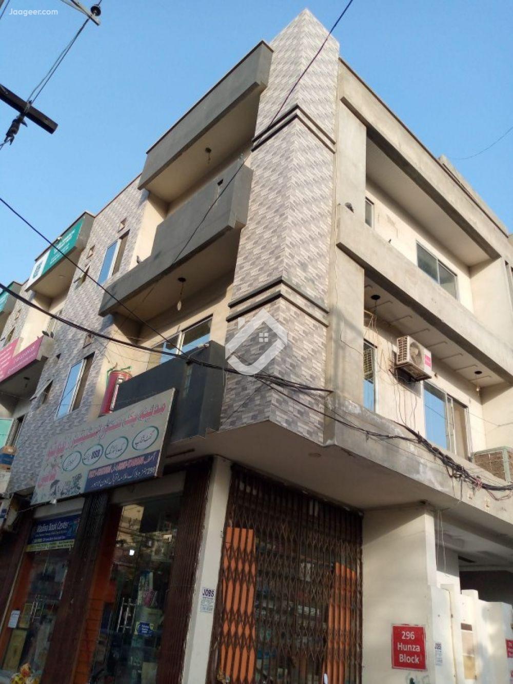 View  10 Malra Corner Plaza Is Available For Sale In Allama Iqbal Town in Allama Iqbal Town, Lahore