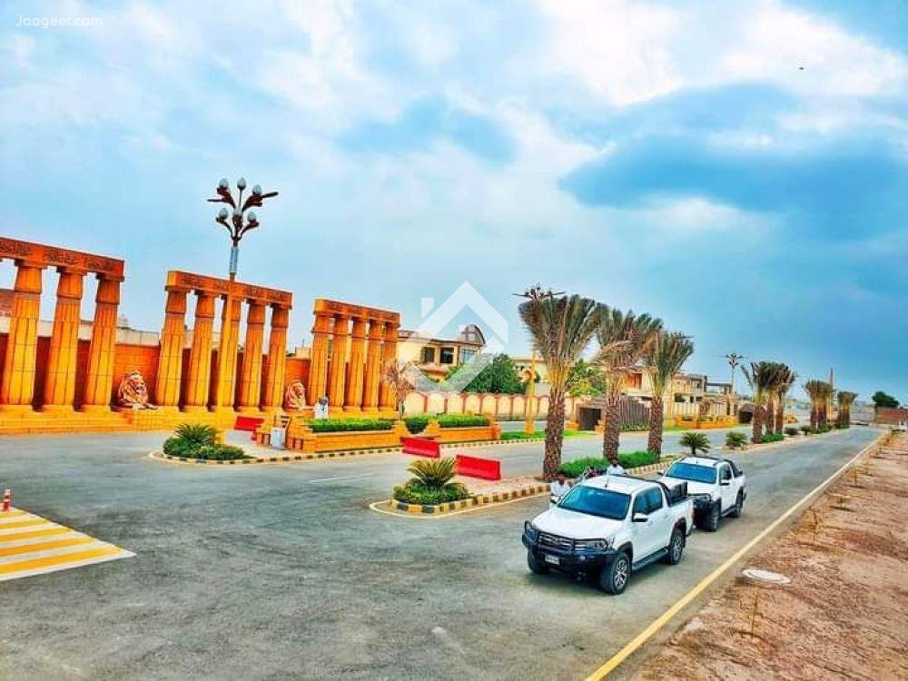 View  10 Marla Residential Plot For Sale In Adams Housing Scheme in Adams Housing Scheme, Lahore