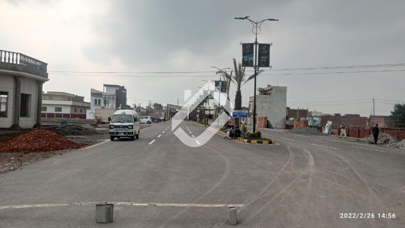 View  10 Marla Residential Plot For Sale In Al Haram City  in Al Haram City, Lahore