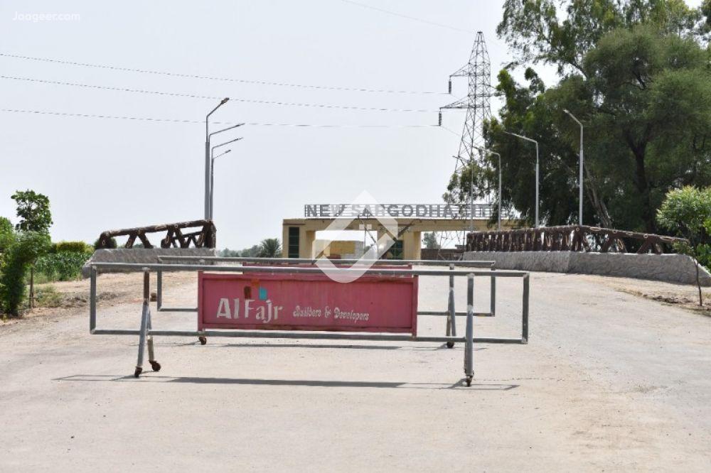 View  10 Marla Residential Plot For Sale In New Sargodha City in New Sargodha City, Sargodha