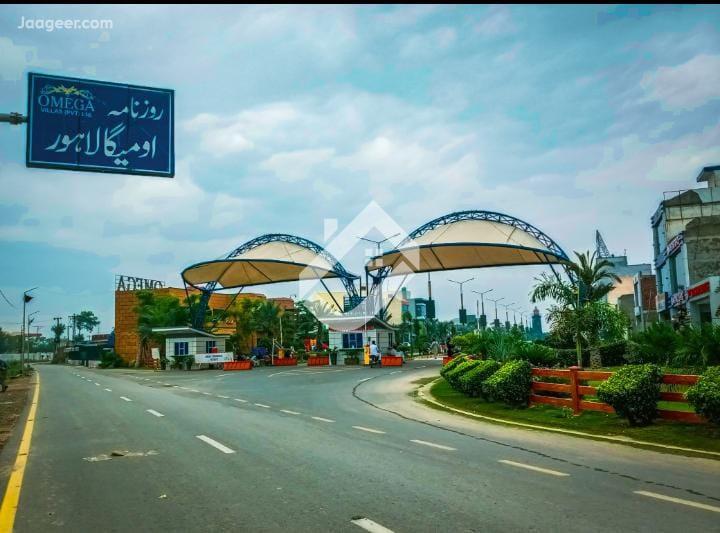 View  10 Marla Residential Plot For Sale In Omega Residencia Near Faizpur Interchange in Omega Residencia, Lahore