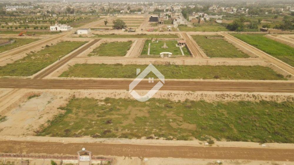 View  10 Marla Residential Plot For Sale In Royal City  in Royal City , Sargodha