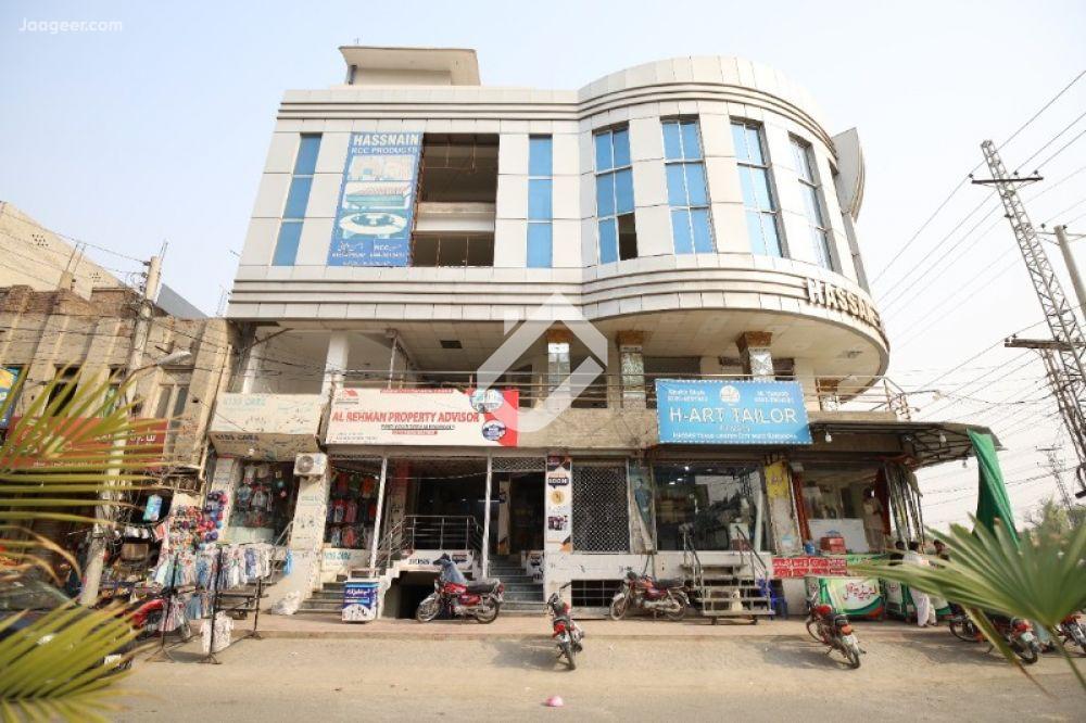 View  110 Sqft Commercial Shop For Sale In Hassan Trade Center in Hassan Trade Center,City Road, Sargodha