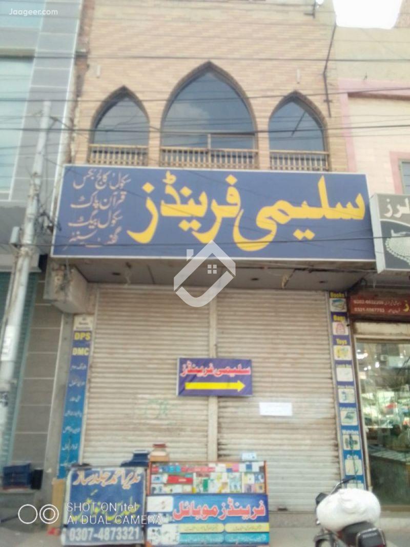 View  1 Marla Commercial Shop Is Available For Rent At Main Satyana Road   in Satyana Road, Faisalabad