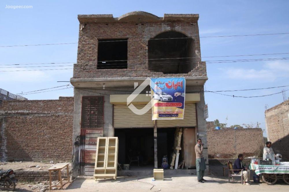 View  2 Marla Commercial Building Is Available For Sale In Mian Town in Mian Town, Sargodha