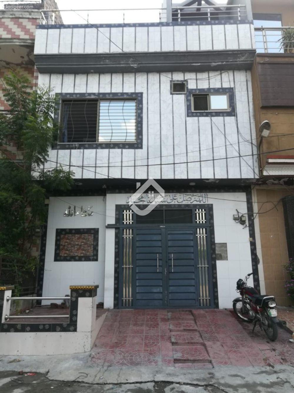 View  2 Marla Double Storey Furnished House For Sale In Shalimar Link Road in Shalimar Link Road, Lahore