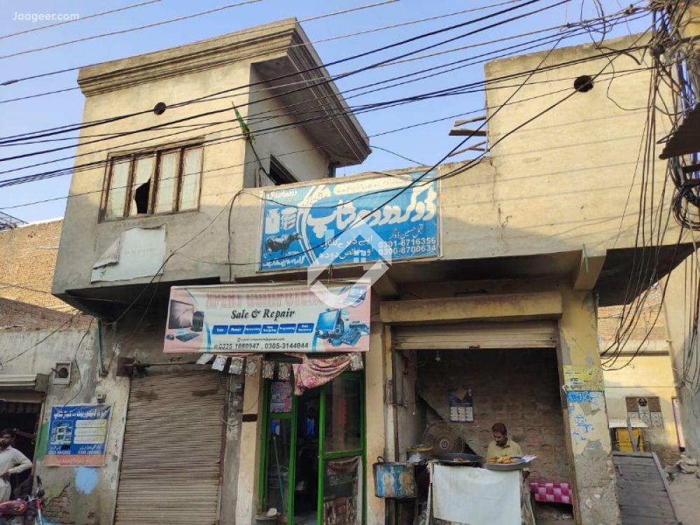 View  200 Sqft Commercial Shop For Sale In Rehman Pura in Rehman Pura, Sargodha