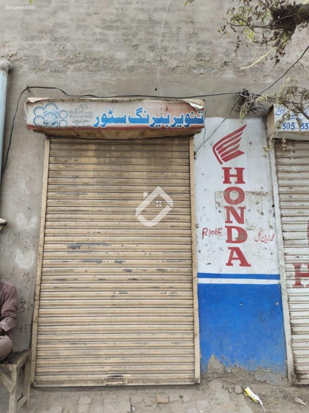 View  250 Sqft Commercial Shop Is For Sale In Istaqlalabad in Istaqlalabad, Sargodha