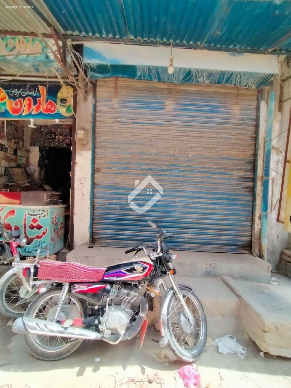 View  3 Marla Commercial Shop Is For Sale In Block No 7 in Block No 7, Sargodha