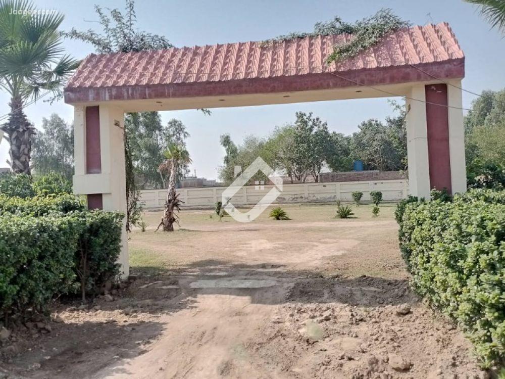 View  3 Marla Residential Plot For Sale In Al Kabir Orchard  in Al Kabir Orchard , Lahore