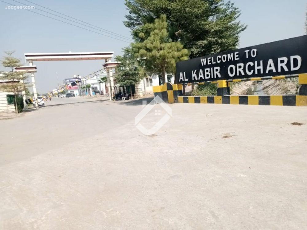 View  3 Marla Residential Plot For Sale In Al Kabir Orchard  in Al Kabir Orchard , Lahore