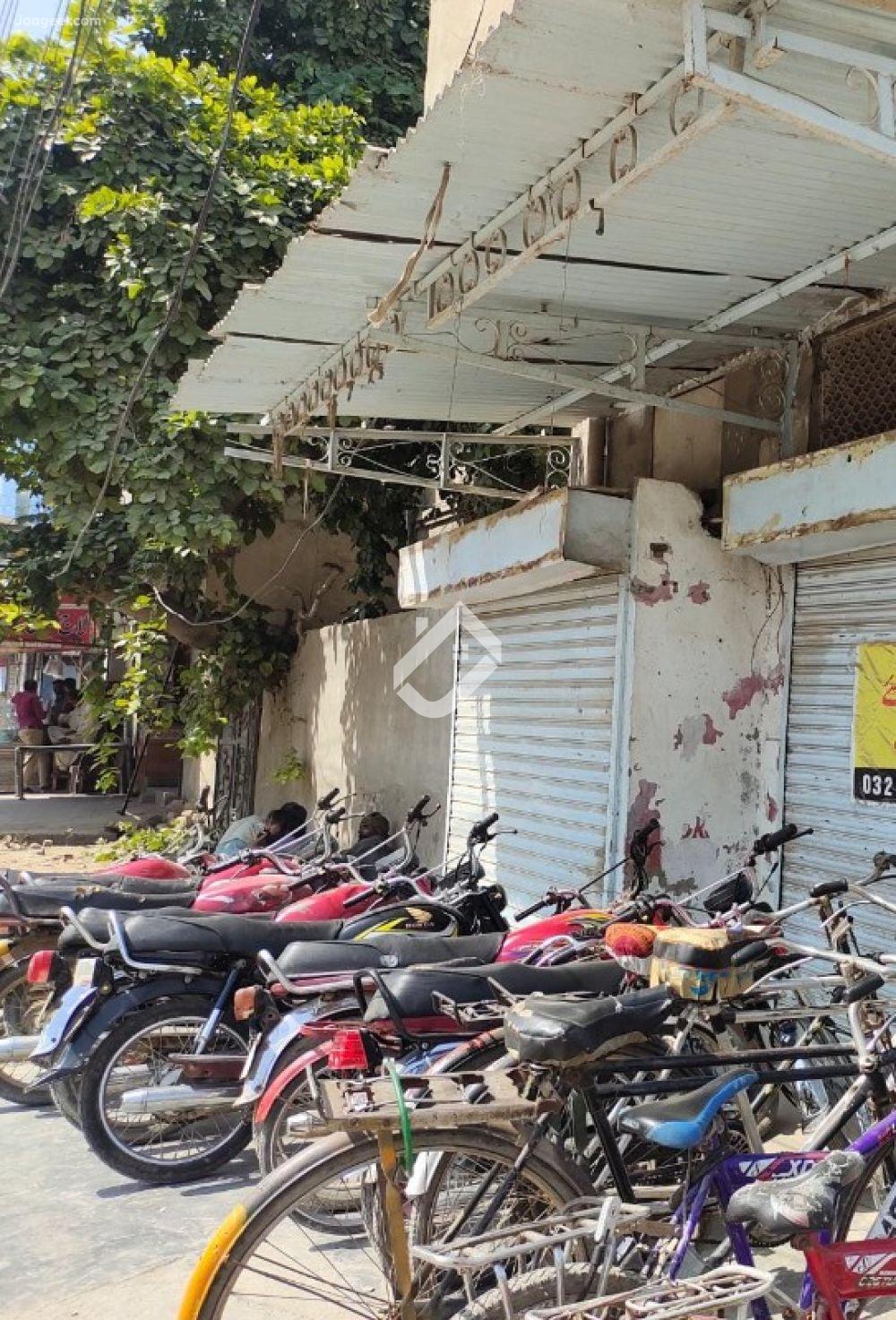 View  300 Sqft Commercial Shop For Rent In Dairy Farm Road in Dairy Farm Road, Sargodha
