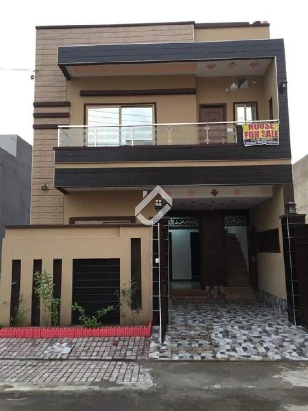 4 Marla House Is For Sale In Al Rehman Garden Phase 2 Lahore