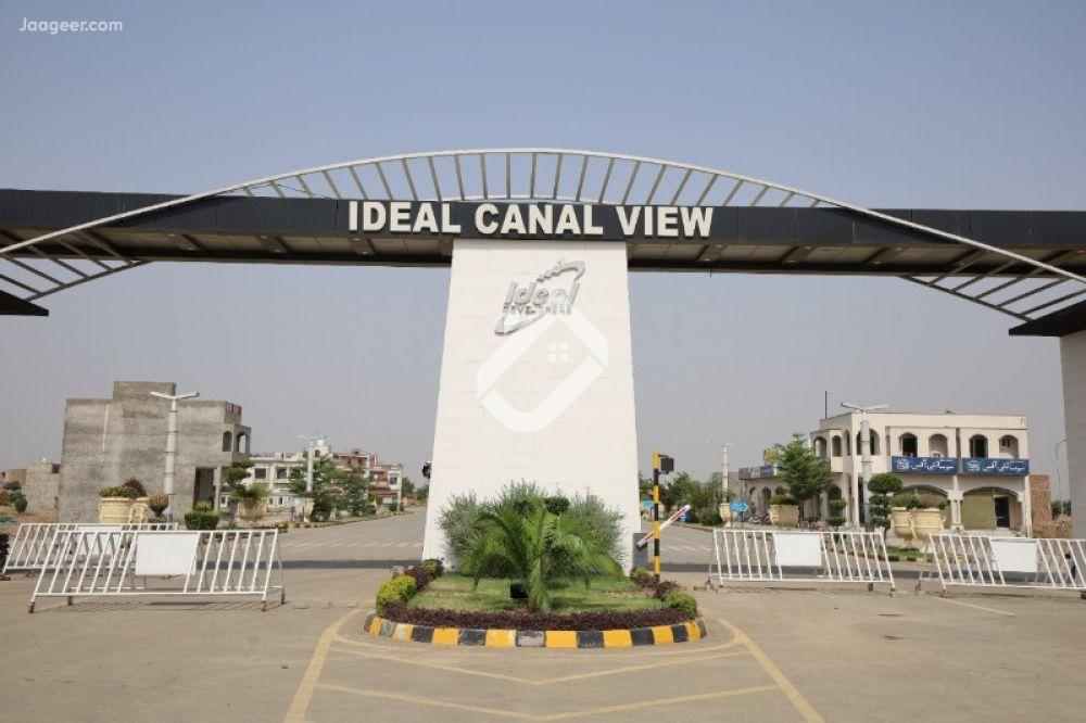 View  4 Marla Residential Plot For Sale In Ideal Canal View Housing Scheme  in Ideal Canal View , Sargodha