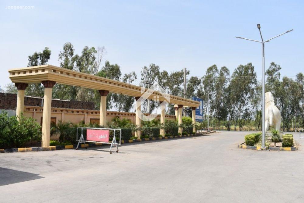 View  4 Marla Residential Plot For Sale In New Sargodha City in New Sargodha City, Sargodha