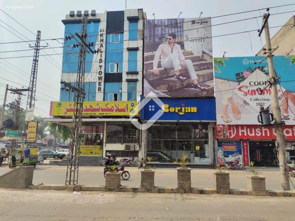 View  5 Marla Commercial Building Is For Sale In City Road in City Road, Sargodha