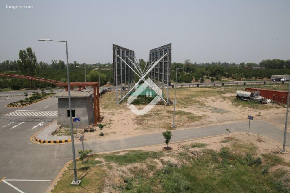 View  5 Marla Corner Residential Plot Is For Sale In Prime View City  in Prime View City , Sargodha