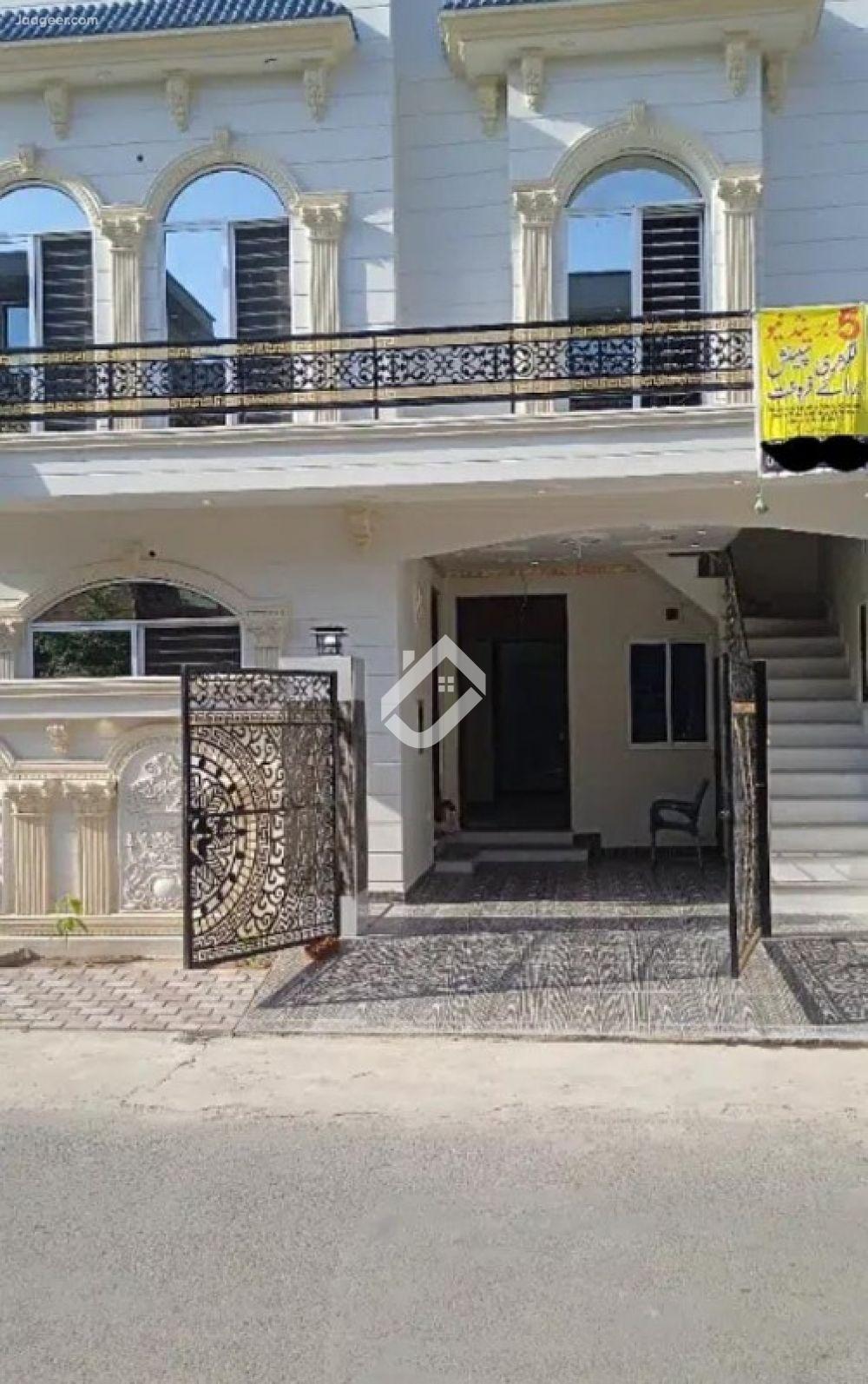 View  5 Marla Double Storey House For Sale In Al Rehman Garden Phase 2  in Al Rehman Garden Phase 2, Lahore
