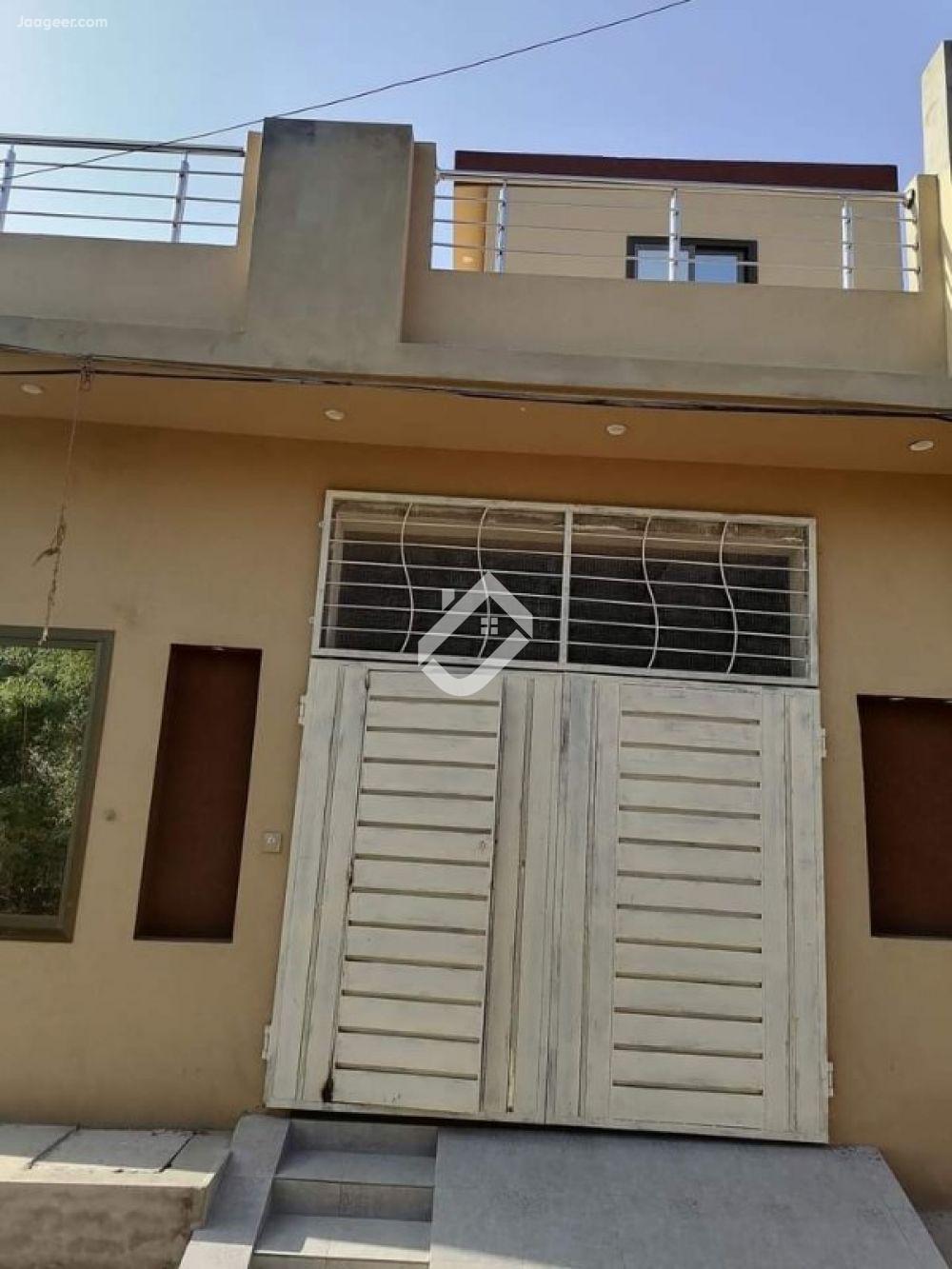 View  5 Marla House For Sale In Hamza Town  in Hamza Town, Lahore