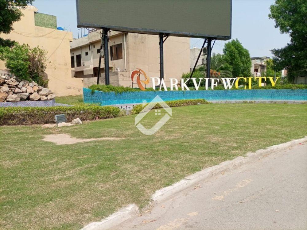 View  5 Marla Residential Corner Plot For Sale In Park View City  in Park View City, Lahore