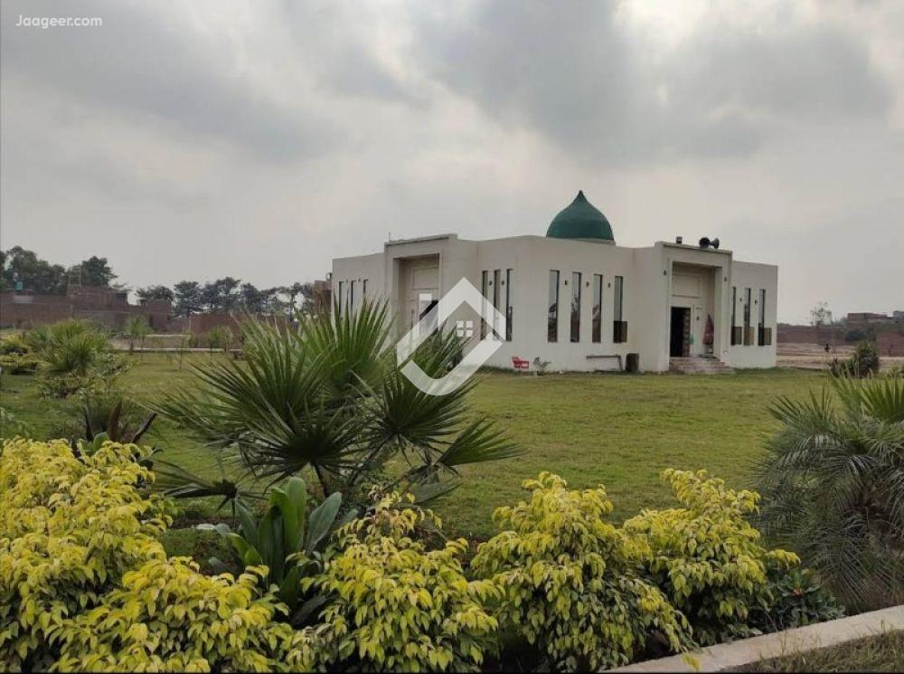 View  5 Marla Residential Plot For Sale In Al Qayum Garden in Al Qayum Garden, Lahore