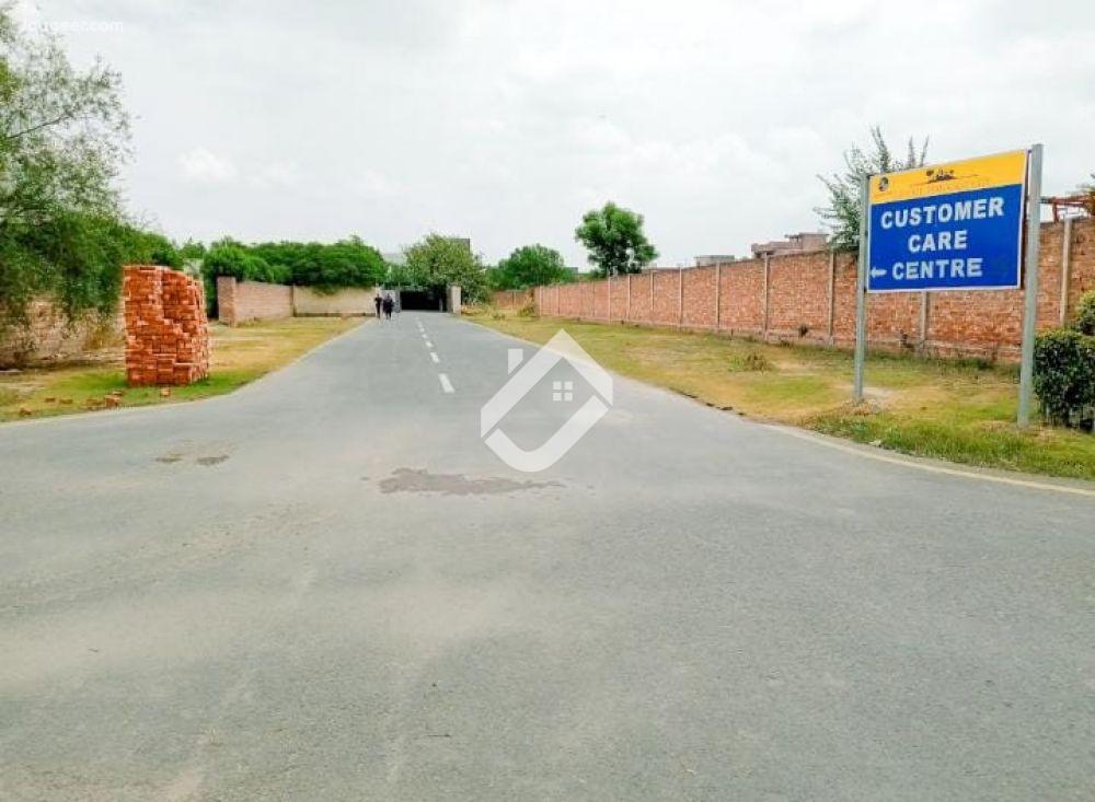 View  5 Marla Residential Plot For Sale In Lahore Motorway City   in Lahore Motorway City, Lahore