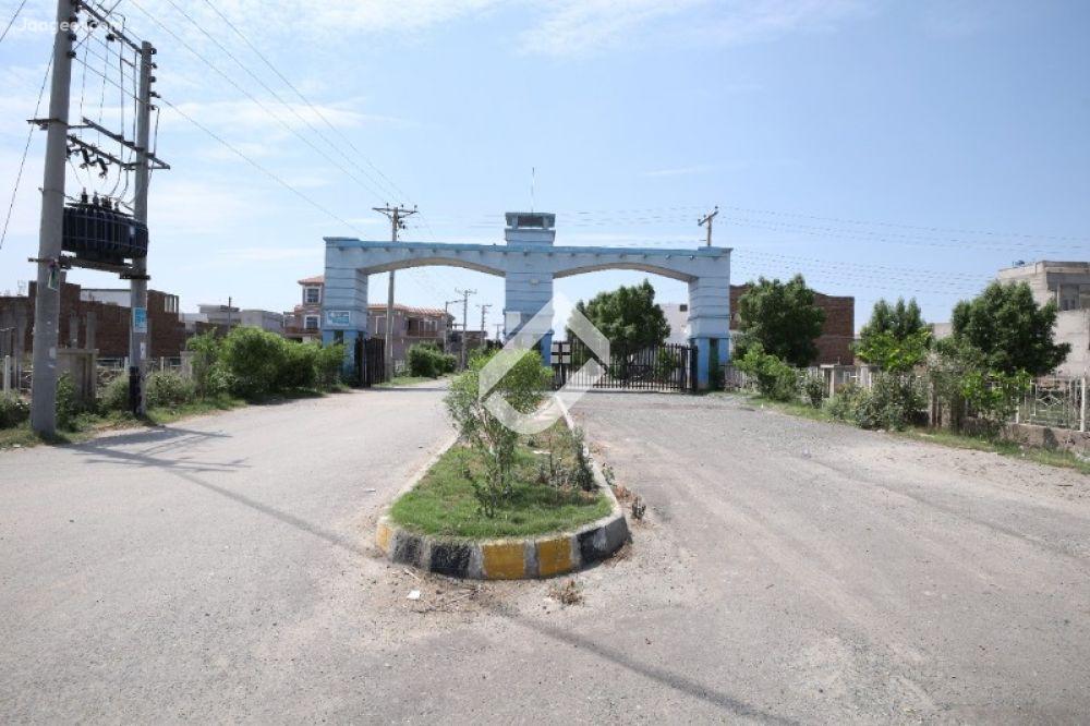 View  5 Marla Residential Plot For Sale In Nawab City in Nawab City, Sargodha