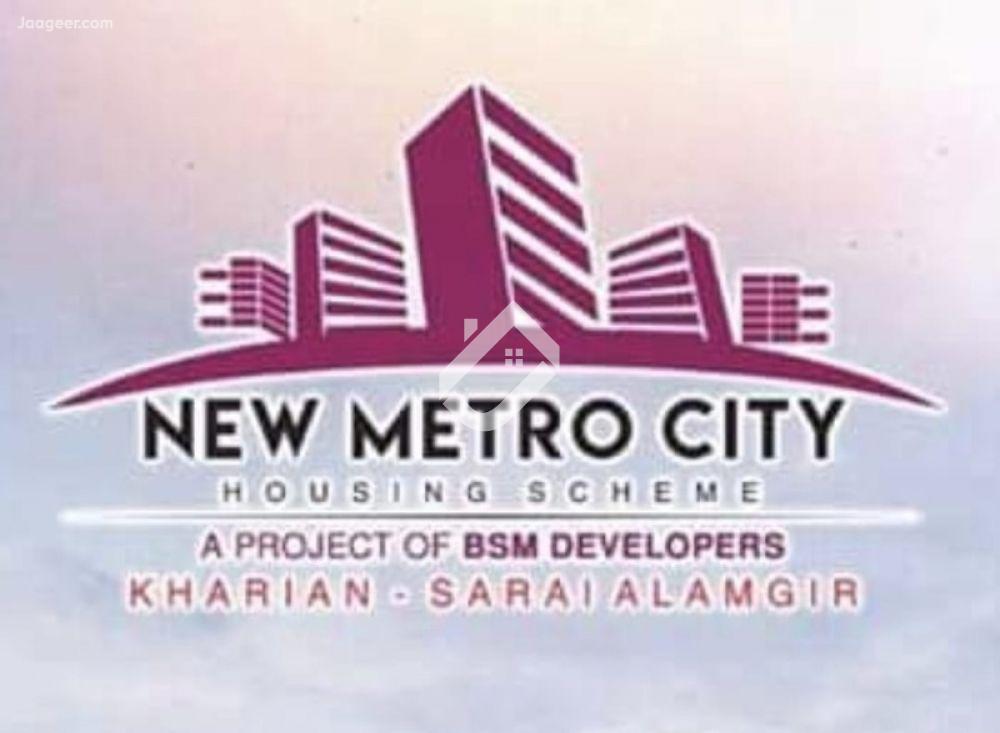 View  5 Marla  Residential Plot For Sale In New  Metro City Housing Scheme in New Metro City Kharian Sarai Alamgir, Gujrat