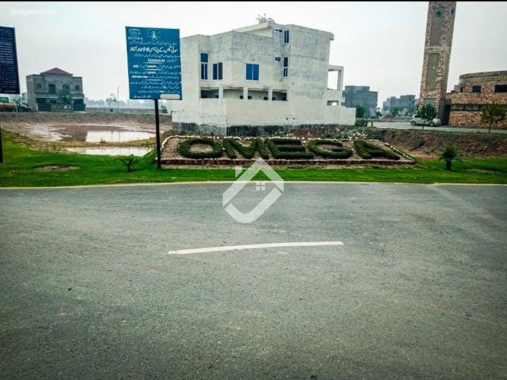 View  5 Marla Residential Plot For Sale In Omega Residencia in Omega Residencia, Lahore