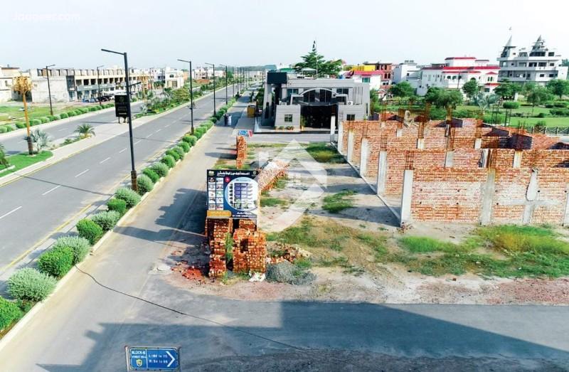 View  5 Marla Residential Plot For Sale In Regal City  in Regal City, Sheikhupura
